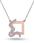 Square Movement Necklace